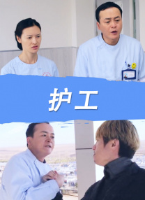 精品国产日韩亚洲一区在线
